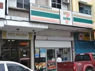 Hotel Iskandar Kota Kinabalu Motel