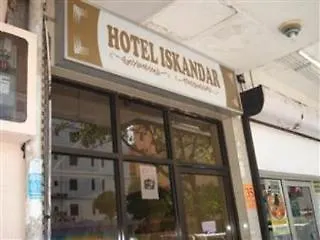 Motel Hotel Iskandar Kota Kinabalu