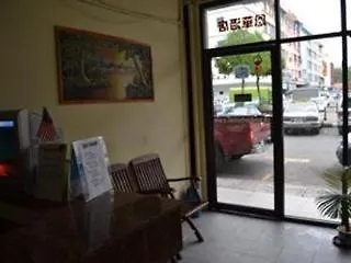 Hotel Iskandar Kota Kinabalu 2*,  Malaysia