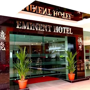 Eminent ** Kota Kinabalu