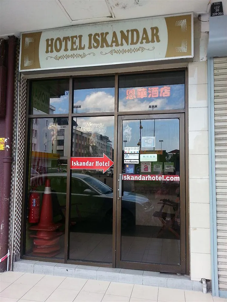 ** Motel Hotel Iskandar Kota Kinabalu Malaysia