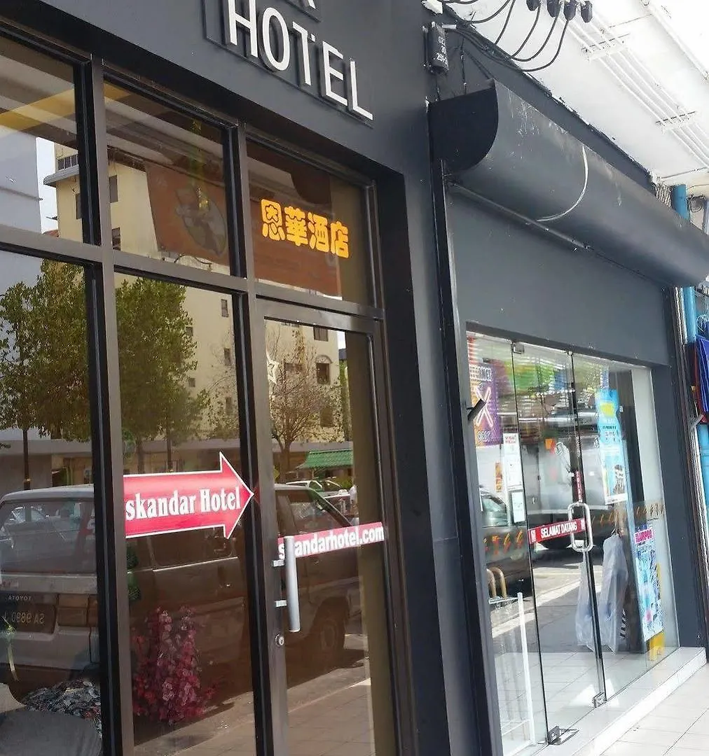 Hotel Iskandar location